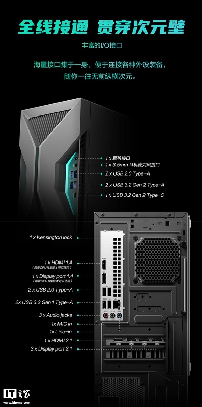 Asus ROG Zephyrus G6X Gaming PC Asus ROG Zephyrus G6X Gaming PC