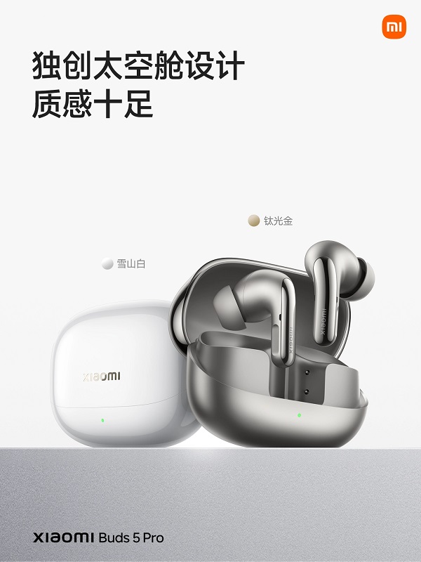 Xiaomi Buds 5 Pro - Bild 2 Xiaomi Buds 5 Pro - Bild 2