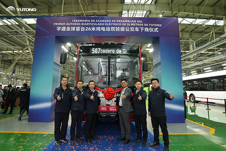 Yutong 26 Meter langer dreiteiliger Elektrobus