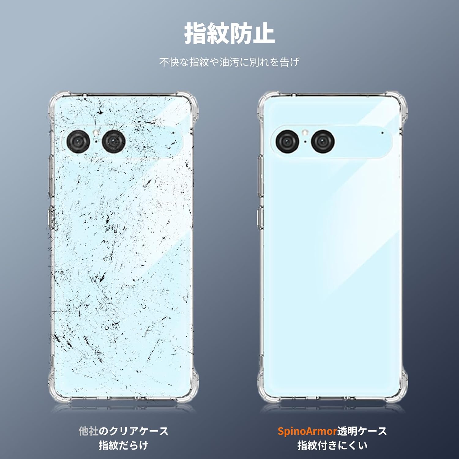 Sony Xperia 10 VII - Kameras