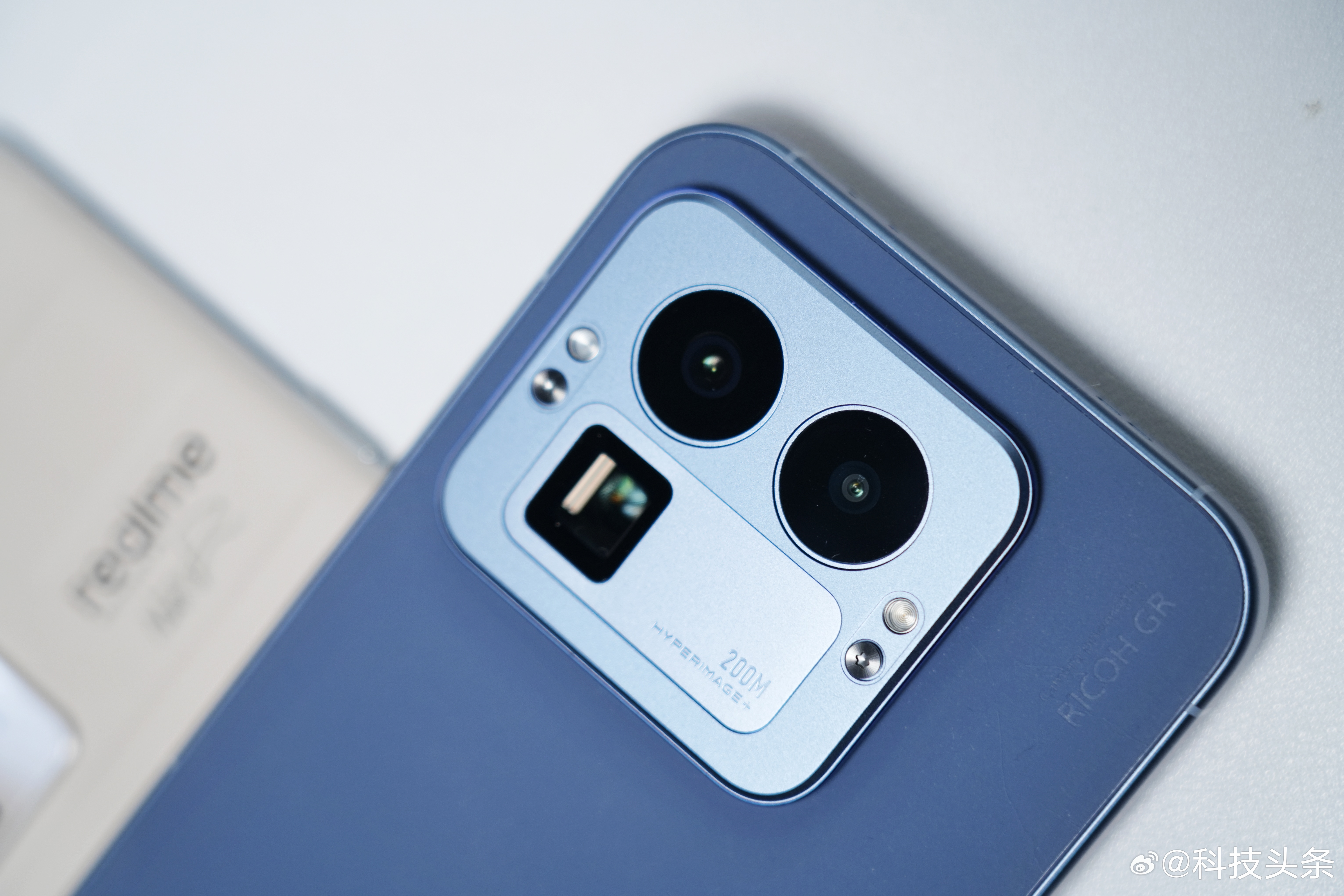 Stilvolles Realme Kamera Modul Stilvolles Realme Kamera Modul