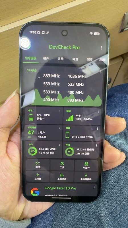 Zubehör des Google Pixel 10 Pro