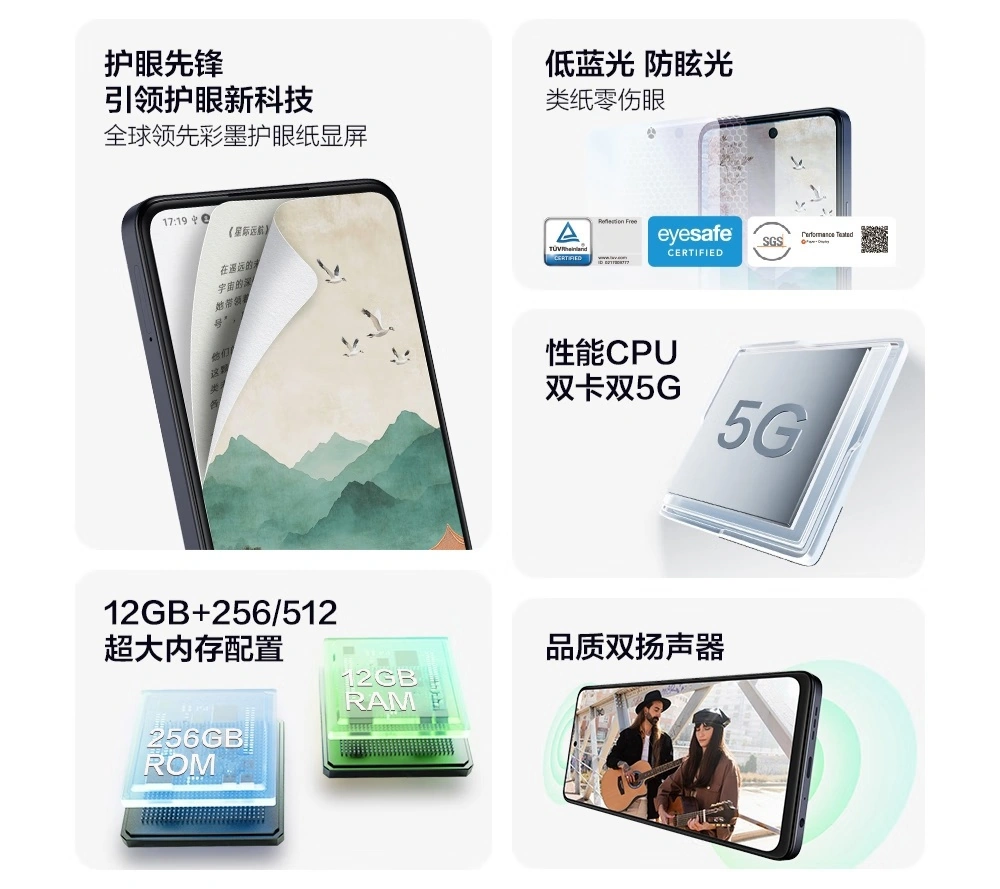 TCL P10 Smartphone mit Dreifach-Kamera