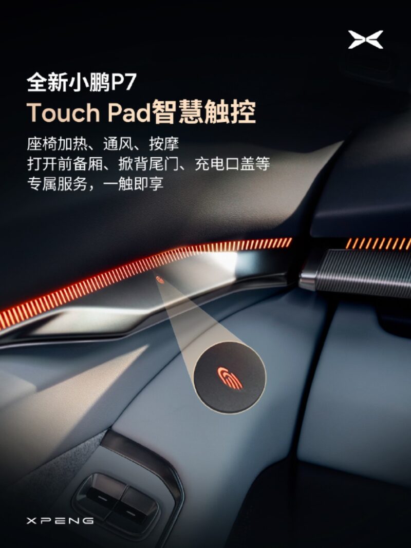 Xpeng P7 beheizte Sportsitze