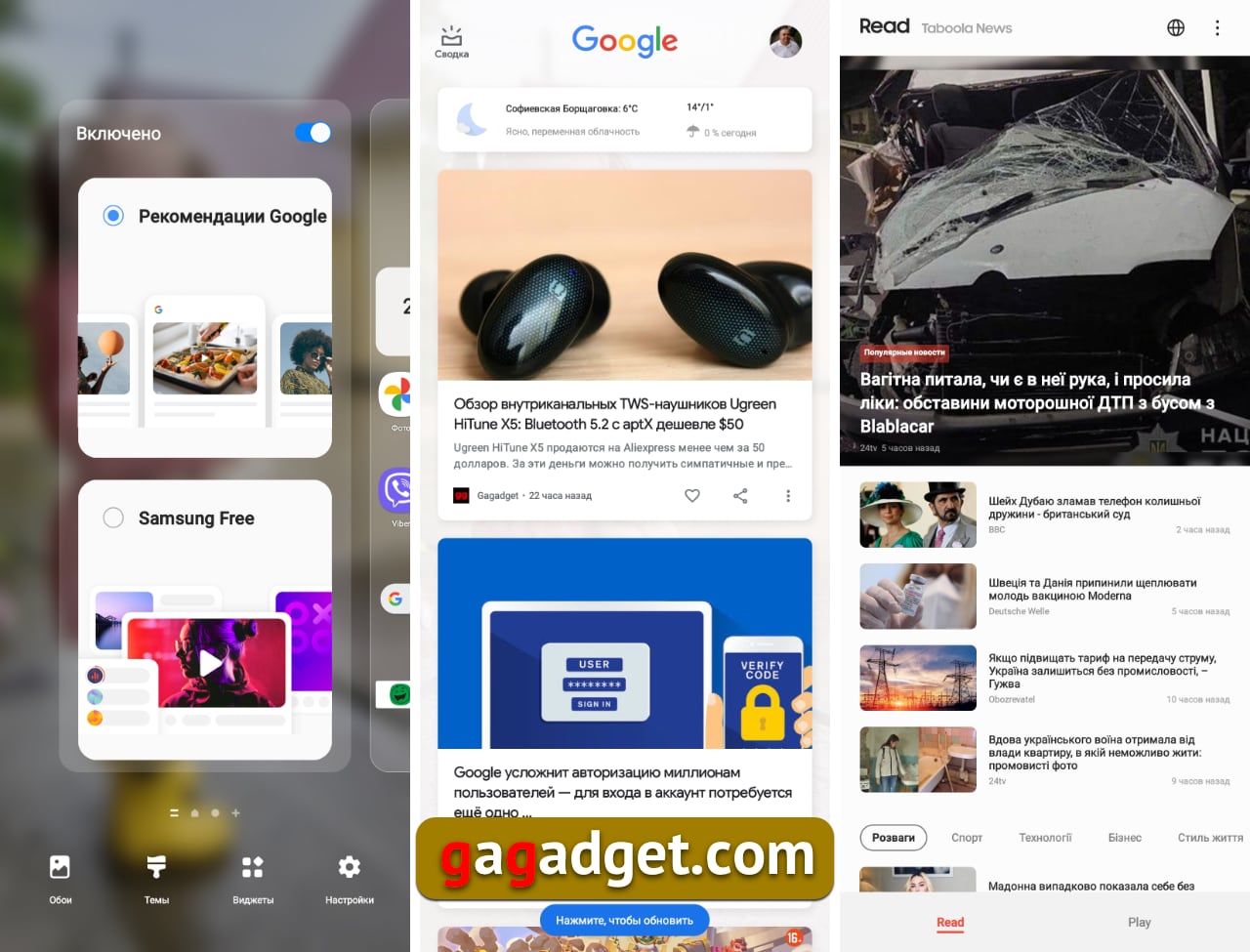 Ein Hauch von Zukunft: 10 Dinge, durch die sich das Samsung Z Flip 3 vom Z Flip unterscheidet-16 Ein Hauch von Zukunft: 10 Dinge, durch die sich das Samsung Z Flip 3 vom Z Flip unterscheidet-16