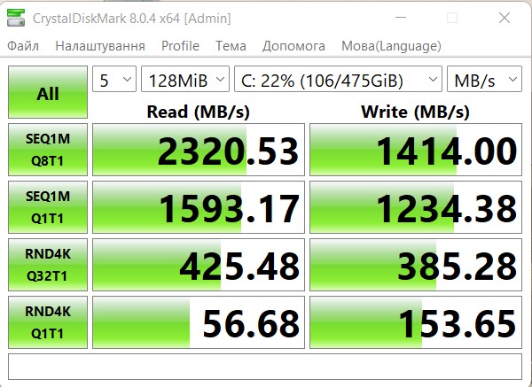 ASUS ExpertBook B5 im Test: ein zuverlässiges Business-Notebook mit beeindruckender Akkulaufzeit-69 ASUS ExpertBook B5 im Test: ein zuverlässiges Business-Notebook mit beeindruckender Akkulaufzeit-69
