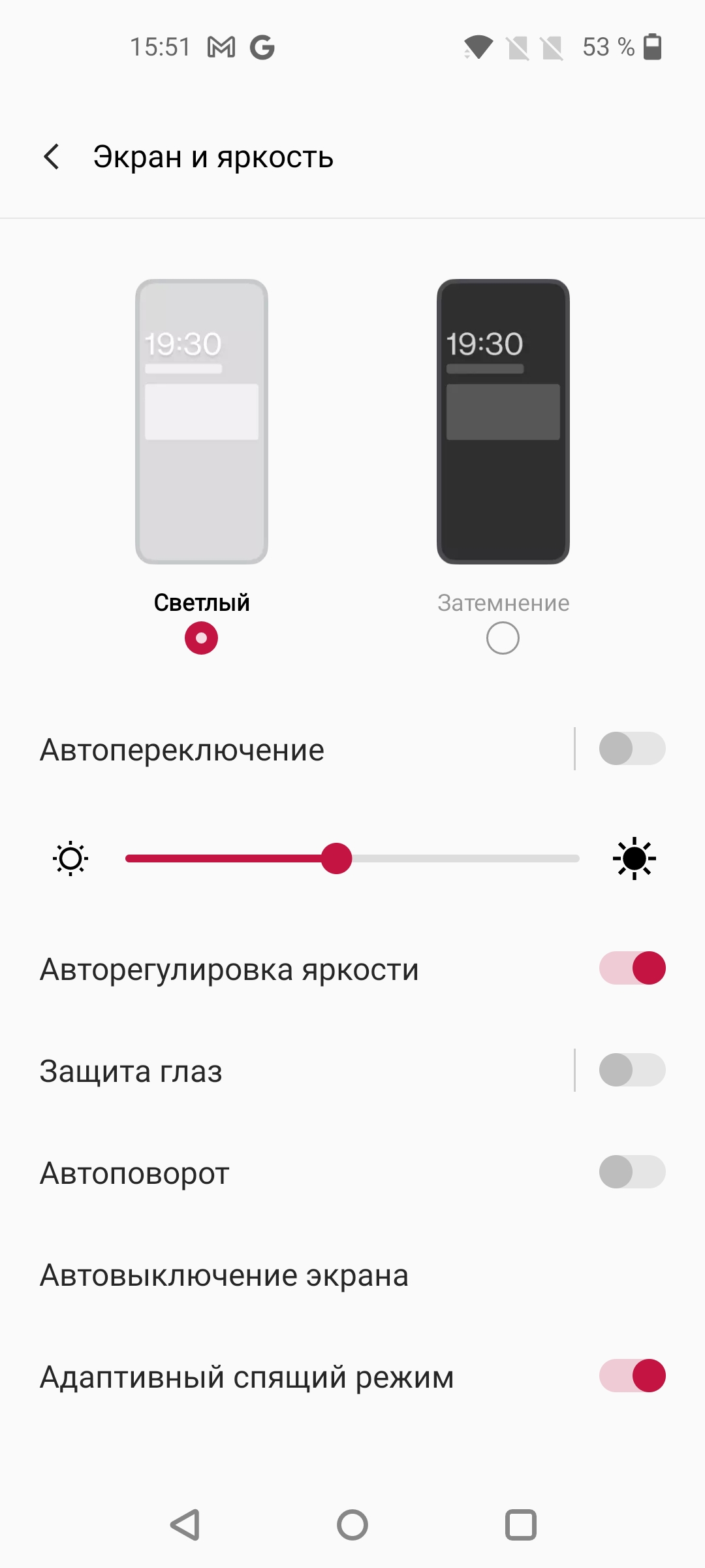 Oneplus Nord 2 Test: Aufladen in 35 Minuten und klassenbeste Kamera-27