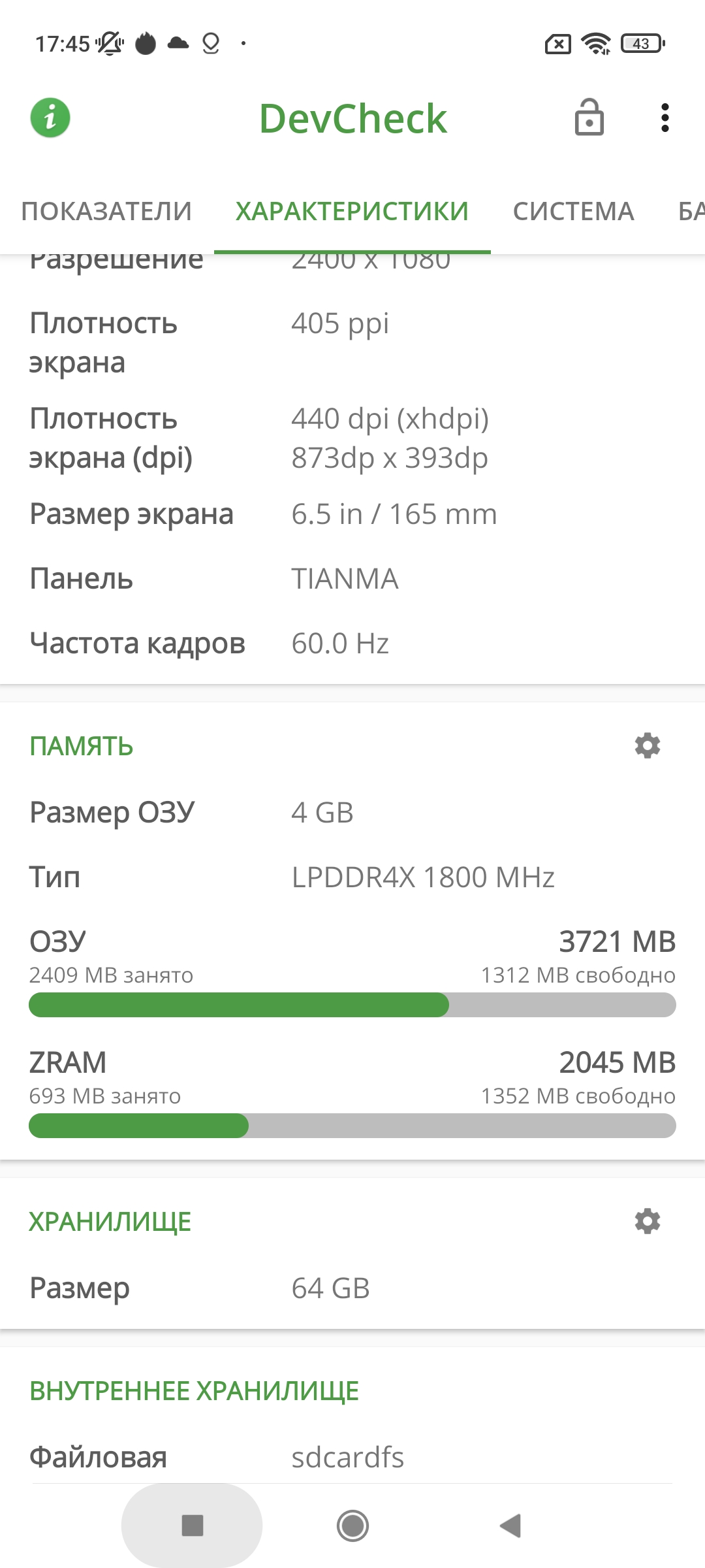 Xiaomi Redmi 10 Test: Der legendäre Budget-Hersteller, jetzt mit einer 50-Megapixel-Kamera-84 Xiaomi Redmi 10 Test: Der legendäre Budget-Hersteller, jetzt mit einer 50-Megapixel-Kamera-84