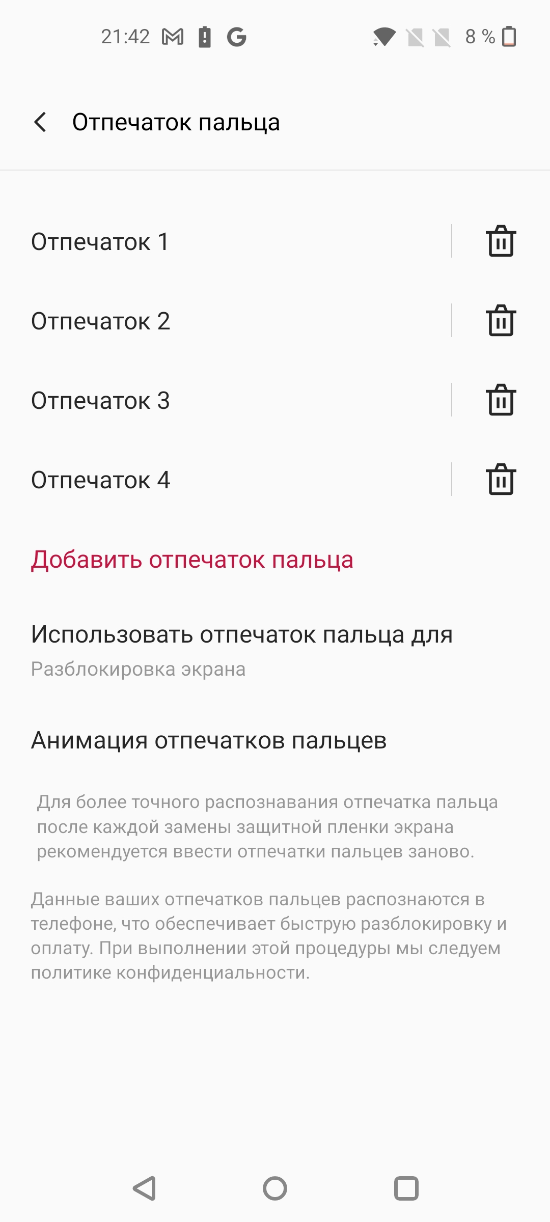 Oneplus Nord 2 Test: Aufladen in 35 Minuten und klassenbeste Kamera-141