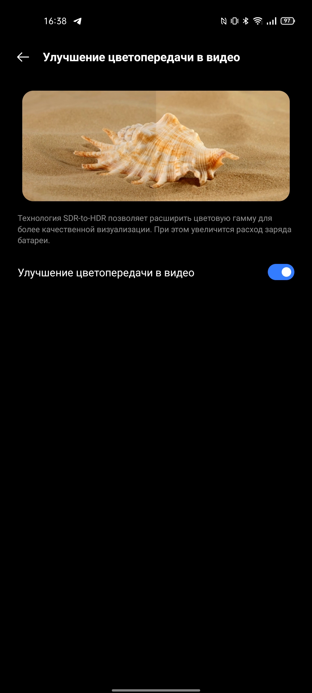Realme GT Test: das günstigste Smartphone mit dem Flaggschiff-Prozessor Snapdragon 888-26