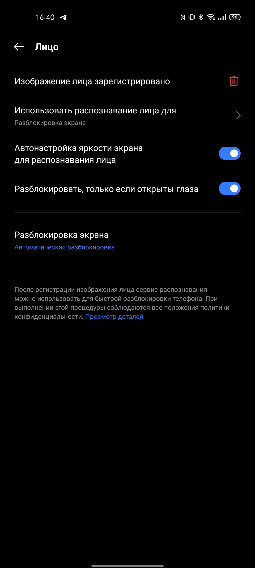 Realme GT Test: das günstigste Smartphone mit dem Flaggschiff-Prozessor Snapdragon 888-84