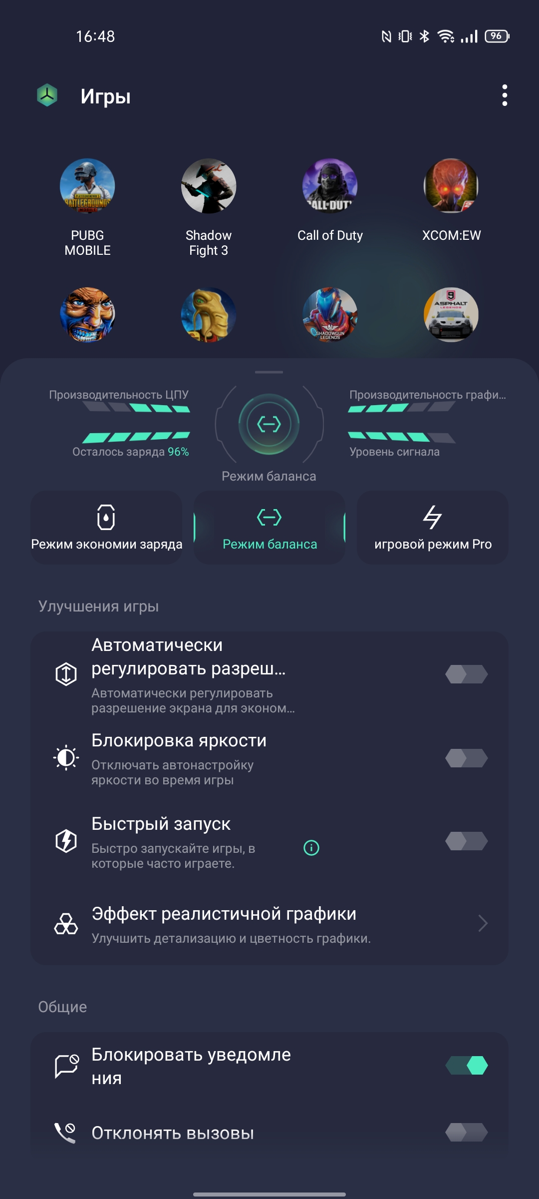 Realme GT Test: das günstigste Smartphone mit dem Flaggschiff-Prozessor Snapdragon 888-182