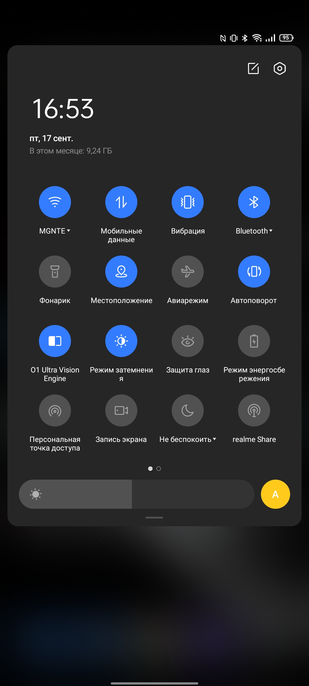 Realme GT Test: das günstigste Smartphone mit dem Flaggschiff-Prozessor Snapdragon 888-226