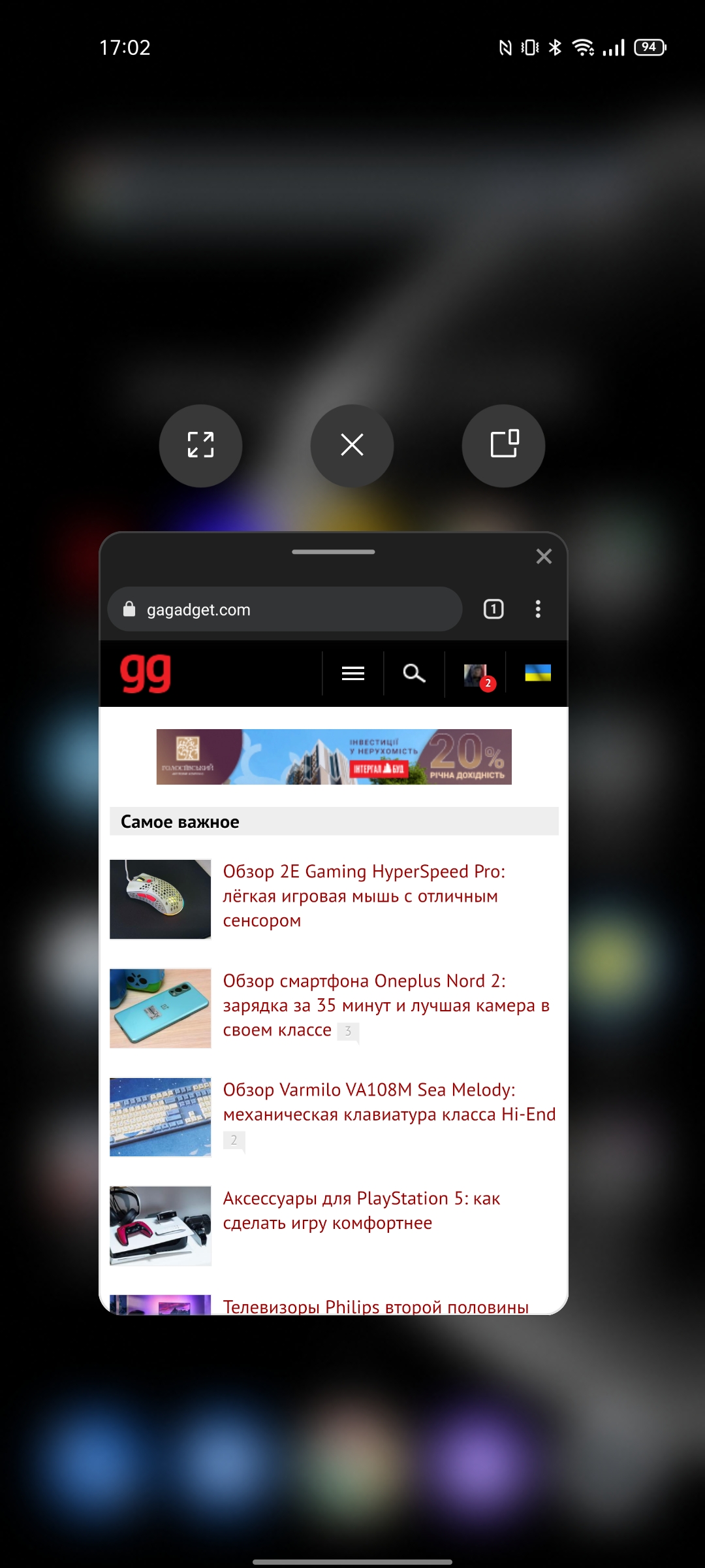 Realme GT Test: das günstigste Smartphone mit dem Flaggschiff-Prozessor Snapdragon 888-277