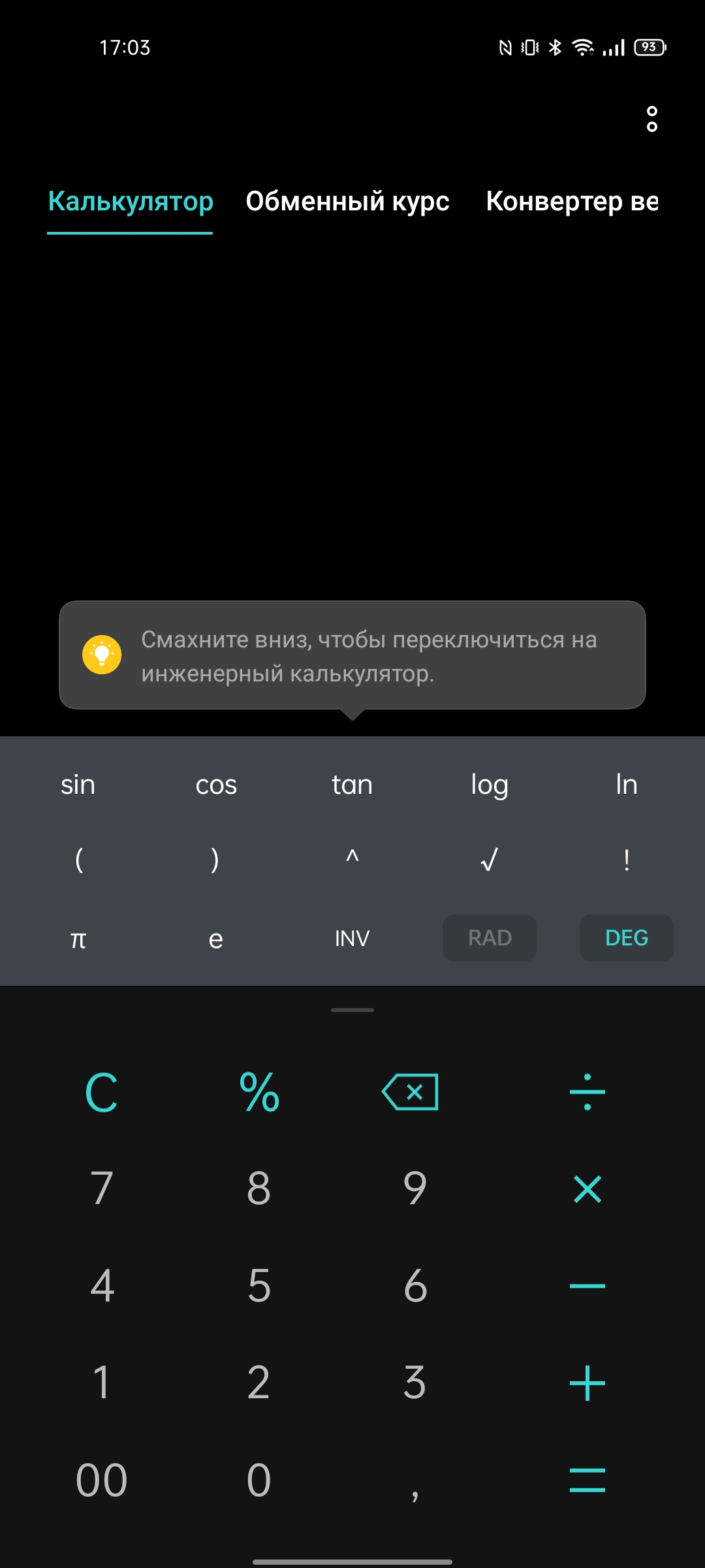 Realme GT Test: das günstigste Smartphone mit dem Flaggschiff-Prozessor Snapdragon 888-293