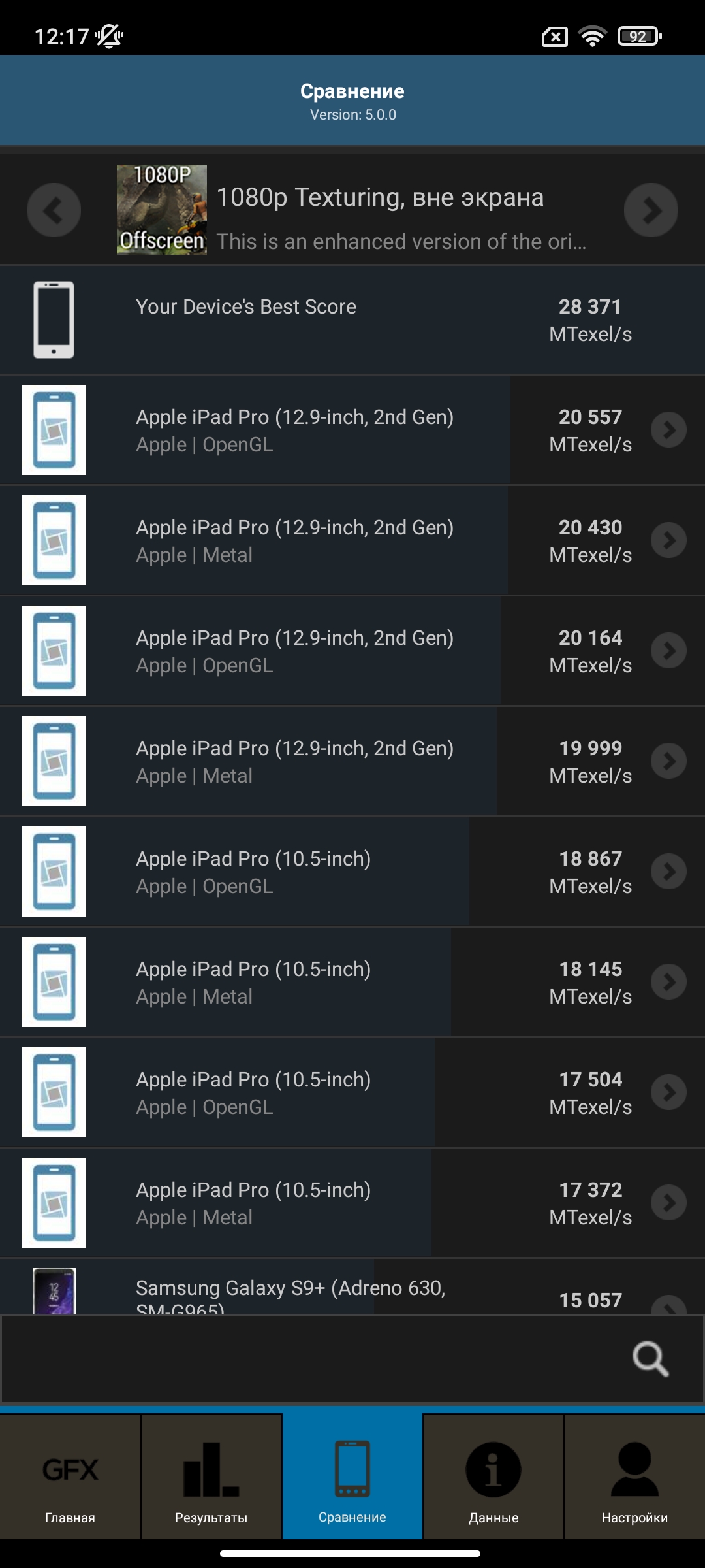 Xiaomi 11T Pro im Test: Spitzenprozessor und Vollladung in 20 Minuten-123