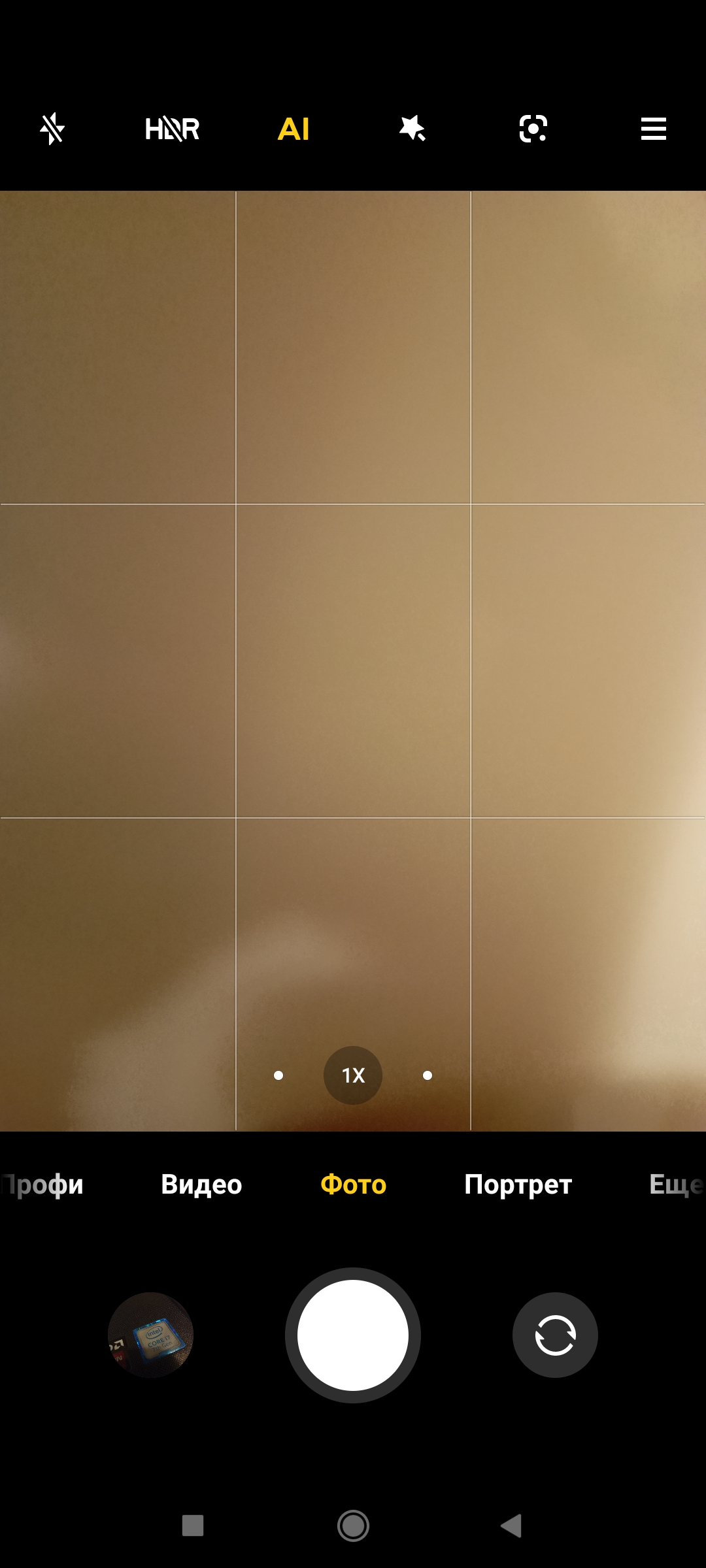 Xiaomi Redmi 10 Test: Der legendäre Budget-Hersteller, jetzt mit einer 50-Megapixel-Kamera-164 Xiaomi Redmi 10 Test: Der legendäre Budget-Hersteller, jetzt mit einer 50-Megapixel-Kamera-164