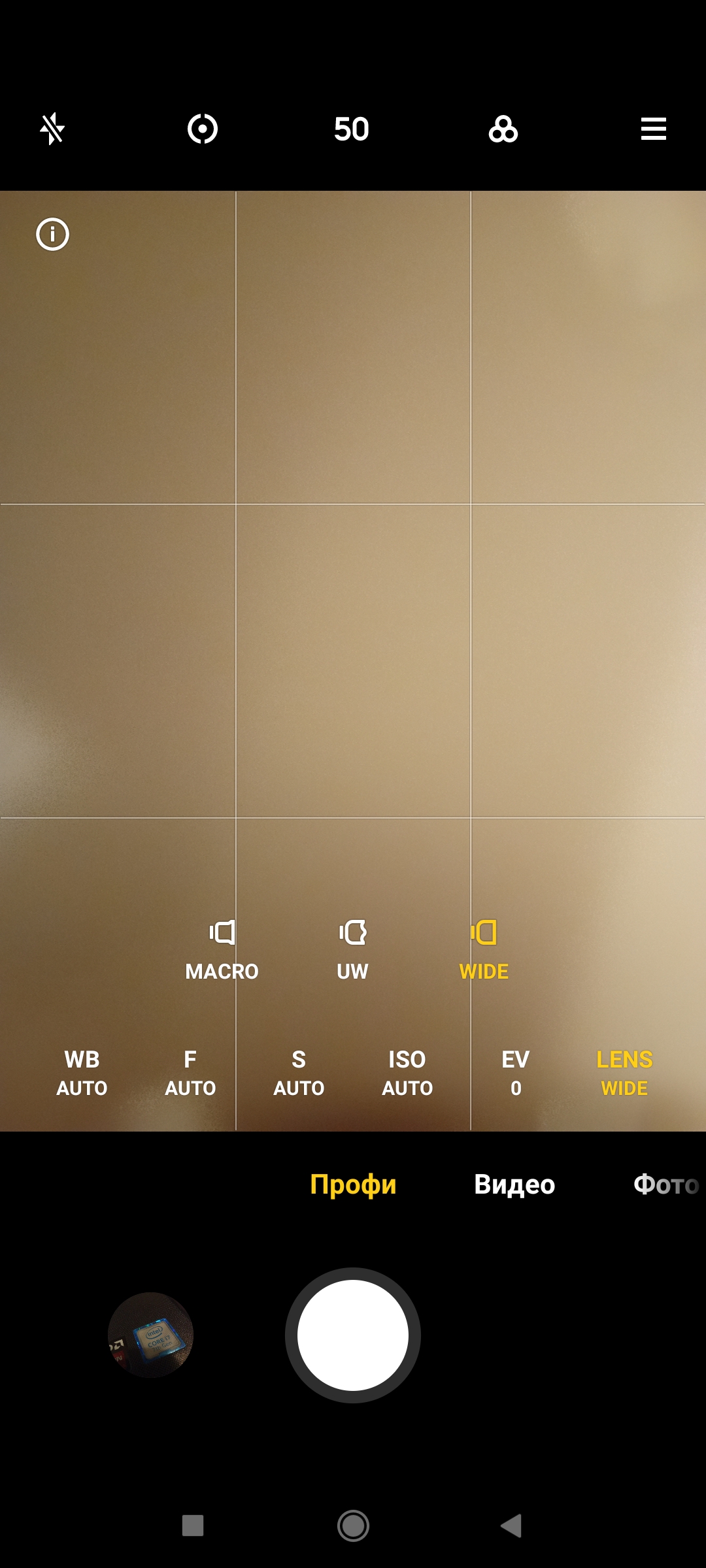 Xiaomi Redmi 10 Test: Der legendäre Budget-Hersteller, jetzt mit einer 50-Megapixel-Kamera-165 Xiaomi Redmi 10 Test: Der legendäre Budget-Hersteller, jetzt mit einer 50-Megapixel-Kamera-165