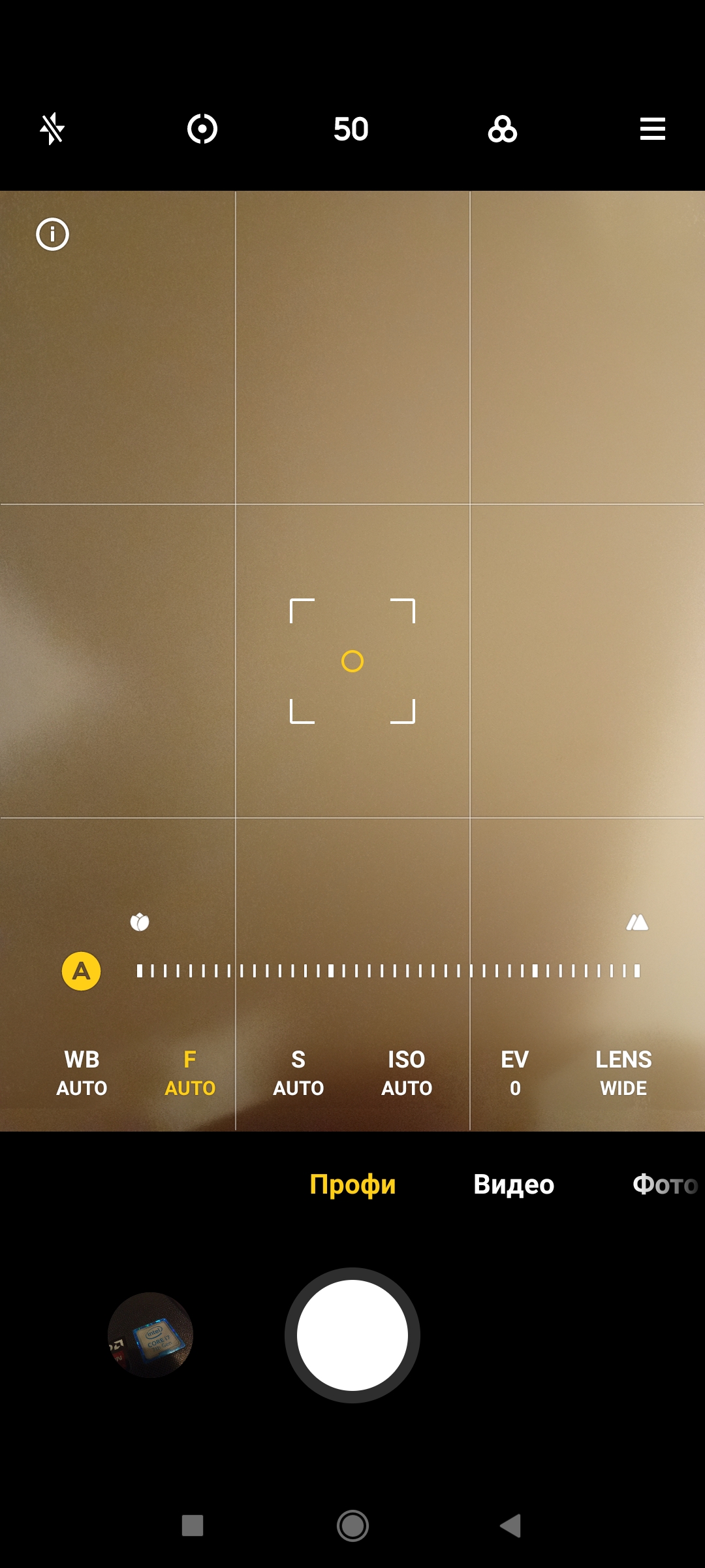 Xiaomi Redmi 10 Test: Der legendäre Budget-Hersteller, jetzt mit einer 50-Megapixel-Kamera-166 Xiaomi Redmi 10 Test: Der legendäre Budget-Hersteller, jetzt mit einer 50-Megapixel-Kamera-166