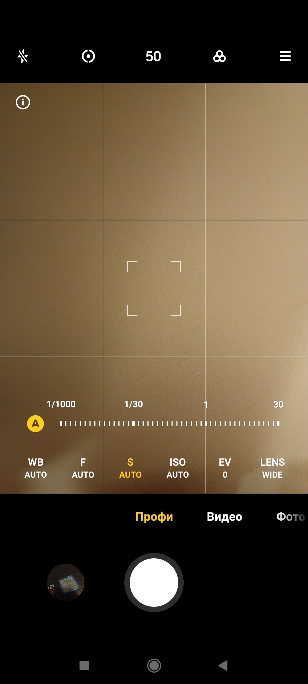 Xiaomi Redmi 10 Test: Der legendäre Budget-Hersteller, jetzt mit einer 50-Megapixel-Kamera-167 Xiaomi Redmi 10 Test: Der legendäre Budget-Hersteller, jetzt mit einer 50-Megapixel-Kamera-167