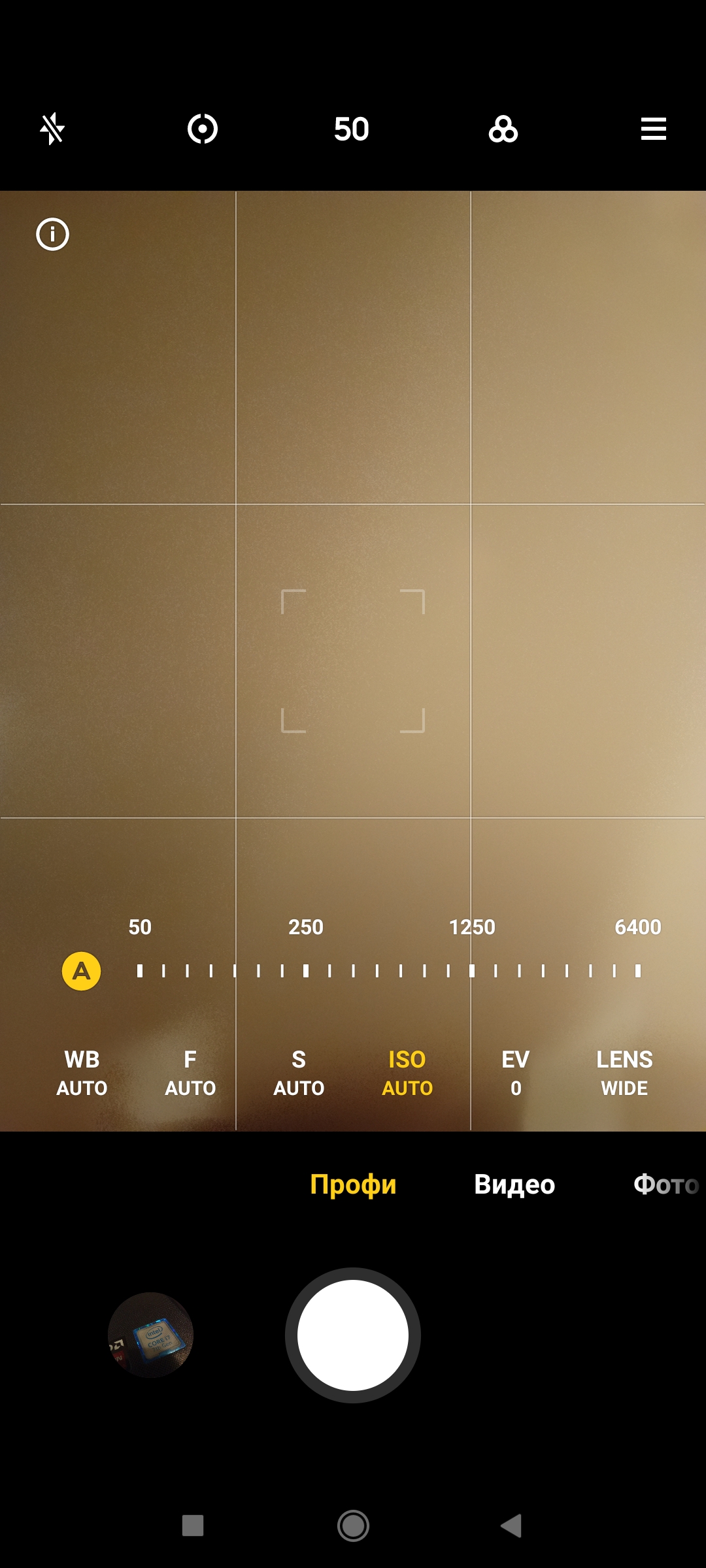 Xiaomi Redmi 10 Test: Der legendäre Budget-Hersteller, jetzt mit einer 50-Megapixel-Kamera-168 Xiaomi Redmi 10 Test: Der legendäre Budget-Hersteller, jetzt mit einer 50-Megapixel-Kamera-168