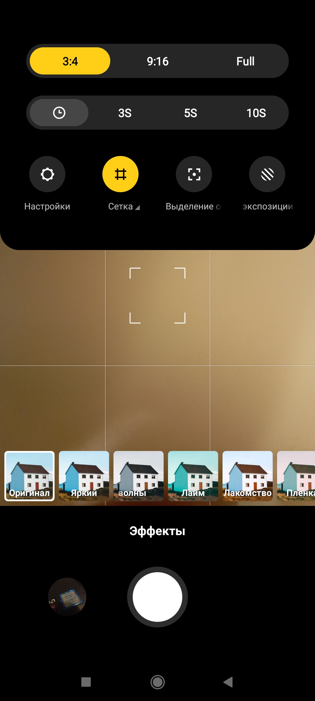 Xiaomi Redmi 10 Test: Der legendäre Budget-Hersteller, jetzt mit einer 50-Megapixel-Kamera-169 Xiaomi Redmi 10 Test: Der legendäre Budget-Hersteller, jetzt mit einer 50-Megapixel-Kamera-169