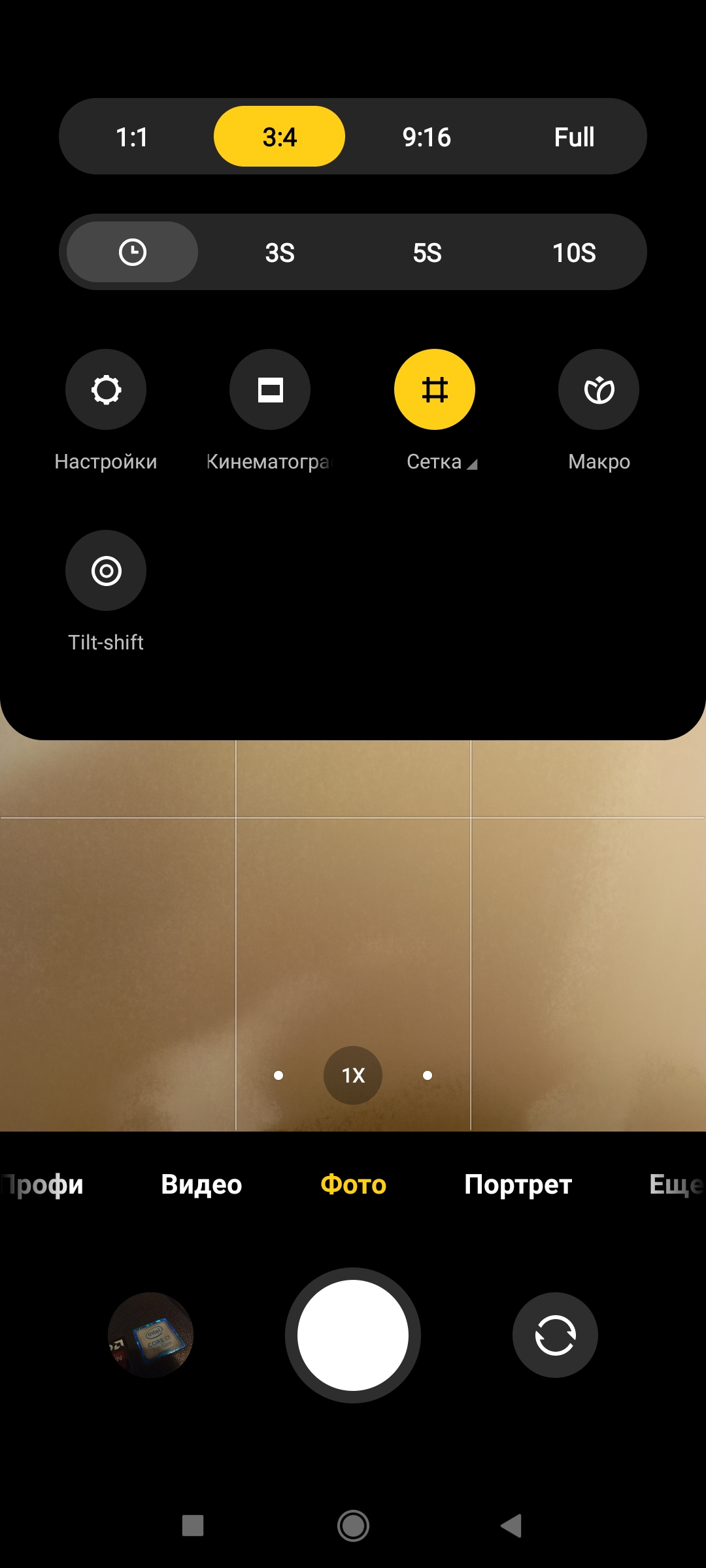 Xiaomi Redmi 10 Test: Der legendäre Budget-Hersteller, jetzt mit einer 50-Megapixel-Kamera-172 Xiaomi Redmi 10 Test: Der legendäre Budget-Hersteller, jetzt mit einer 50-Megapixel-Kamera-172