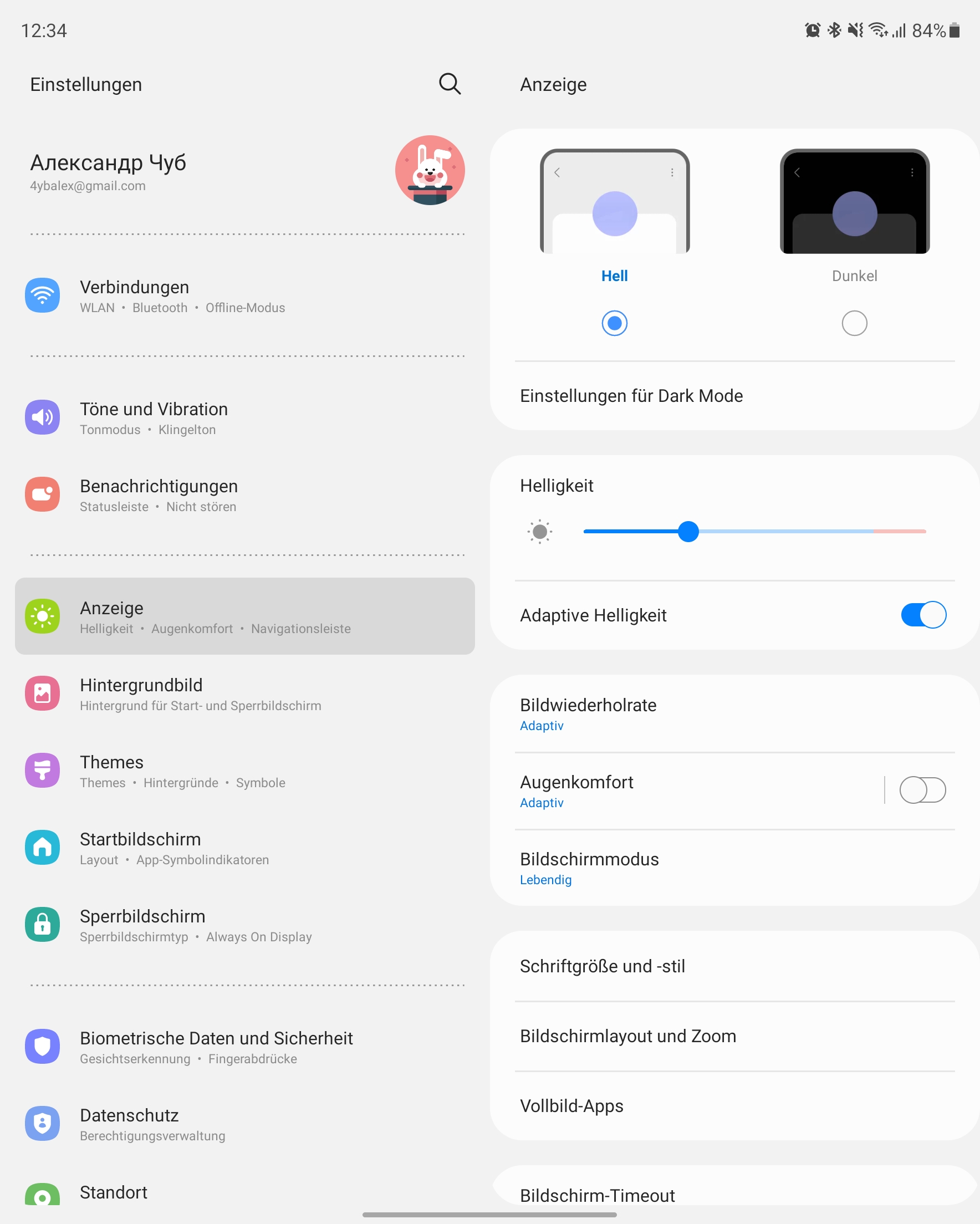 Test Samsung Galaxy Z Flip3: Das beste faltbare Smartphone des Jahres-35 Test Samsung Galaxy Z Flip3: Das beste faltbare Smartphone des Jahres-35