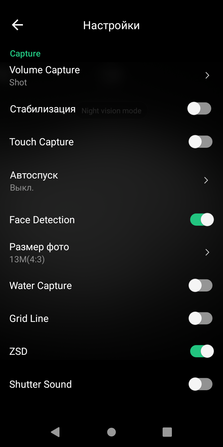 AGM H3 im Test: Robustes Smartphone mit Nachtsichtkamera -104 AGM H3 im Test: Robustes Smartphone mit Nachtsichtkamera -104