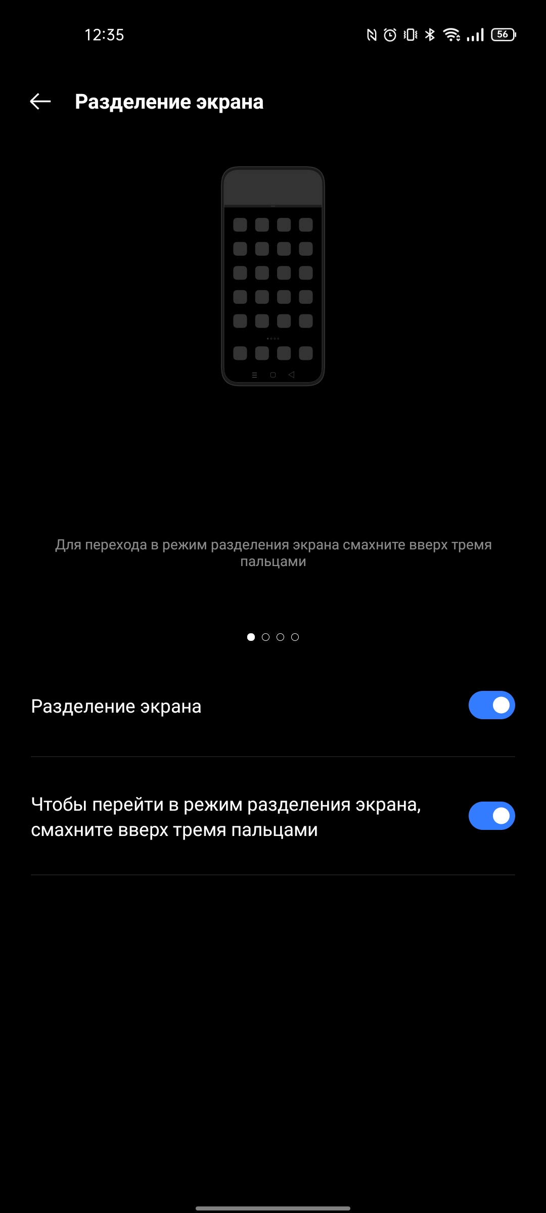 realme GT Neo 2 im Test: 40 Minuten laden und zwei Tage ohne Steckdose-308 realme GT Neo 2 im Test: 40 Minuten laden und zwei Tage ohne Steckdose-308
