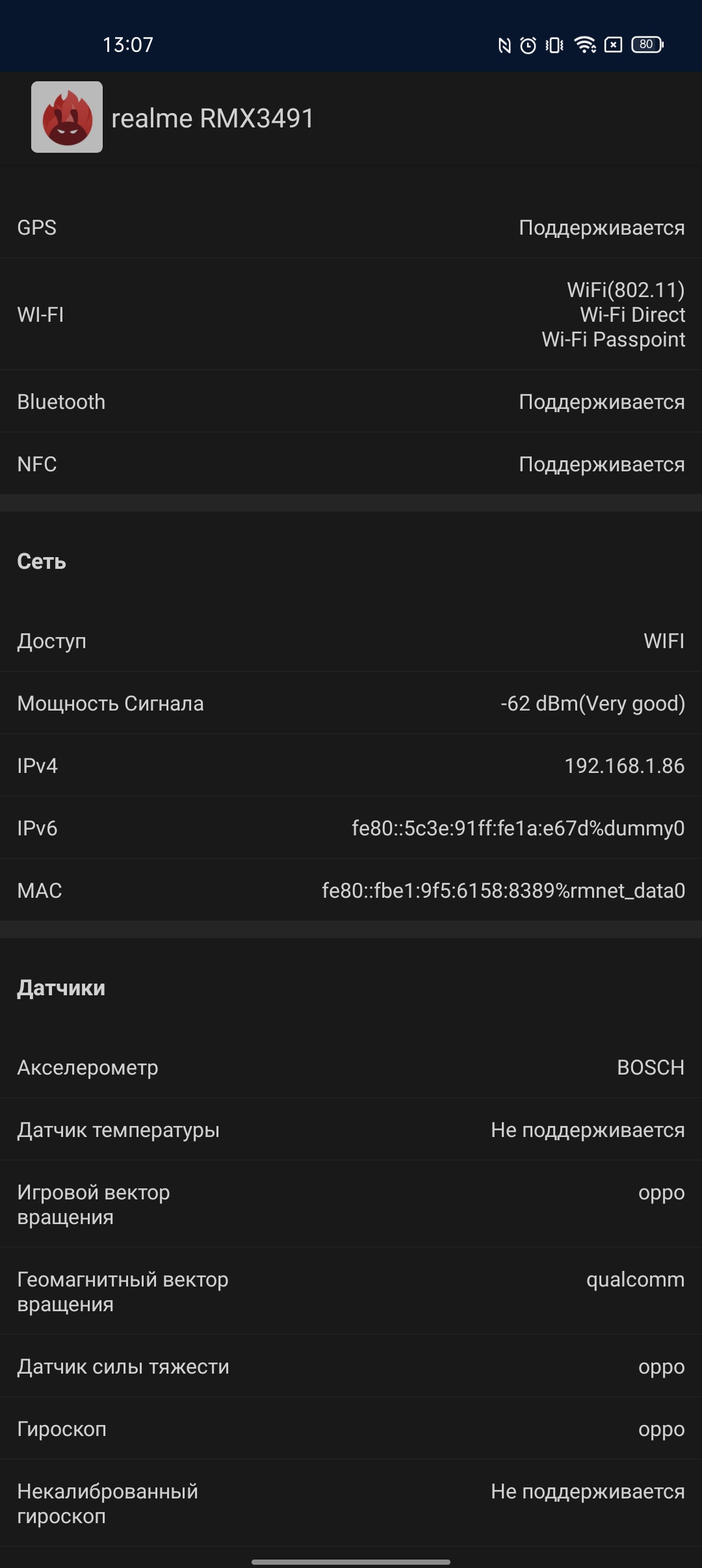 realme 9i Test: Budget-Telefon mit 90-Hz-Bildschirm, Stereolautsprechern und hervorragender Autonomie-62