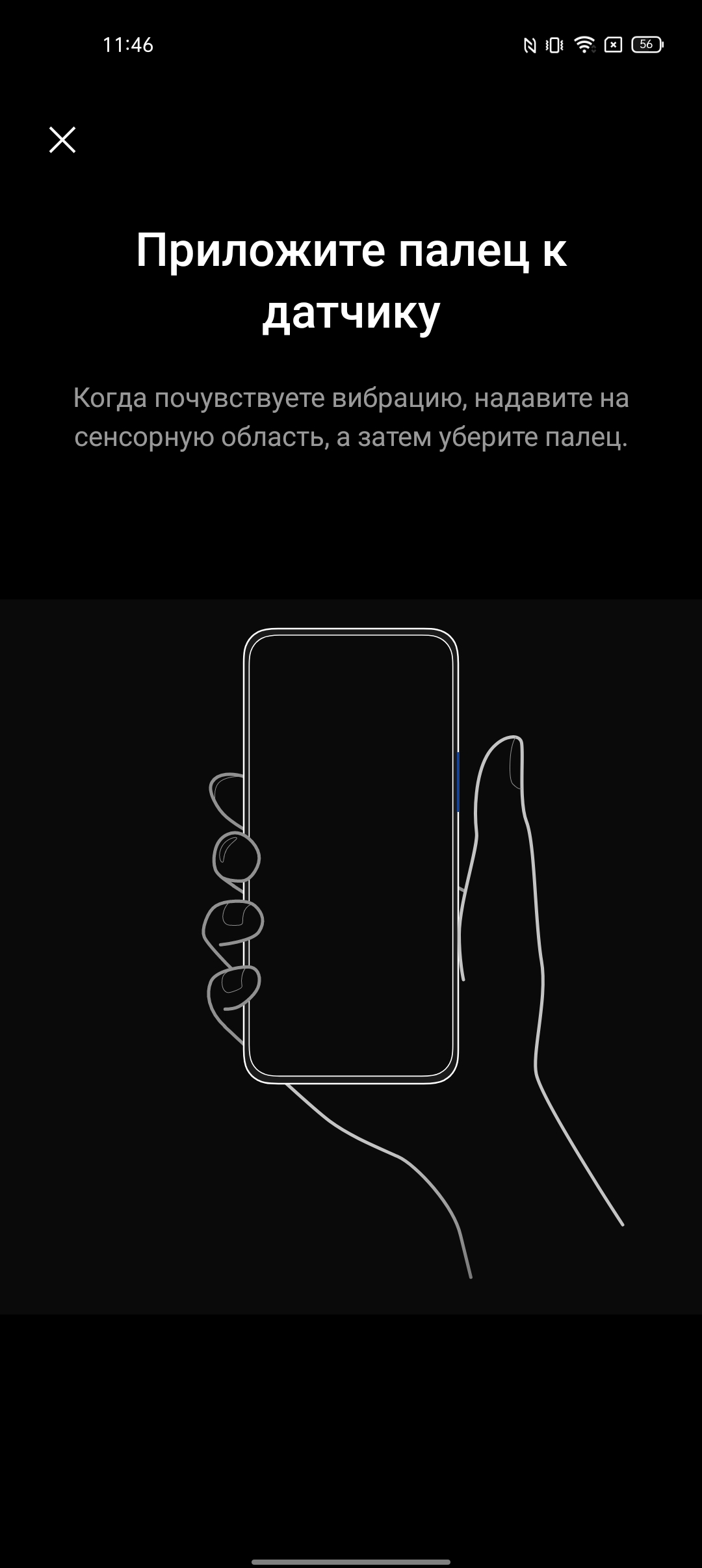 realme 9i Test: Budget-Telefon mit 90-Hz-Bildschirm, Stereolautsprechern und hervorragender Autonomie-49