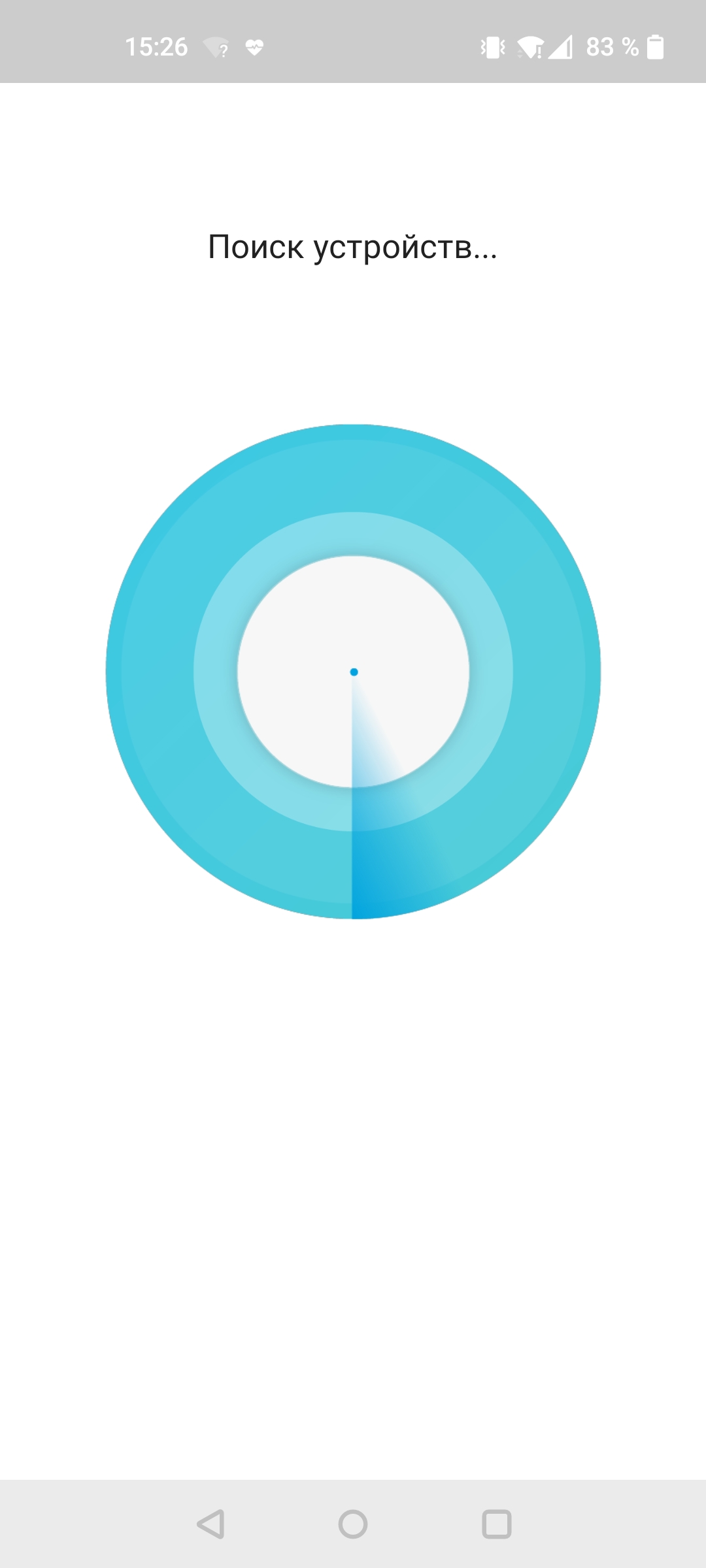 Drei Gigabit im Haus: Ein Test des 2022er Routers TP-Link Archer AX53-31 Drei Gigabit im Haus: Ein Test des 2022er Routers TP-Link Archer AX53-31