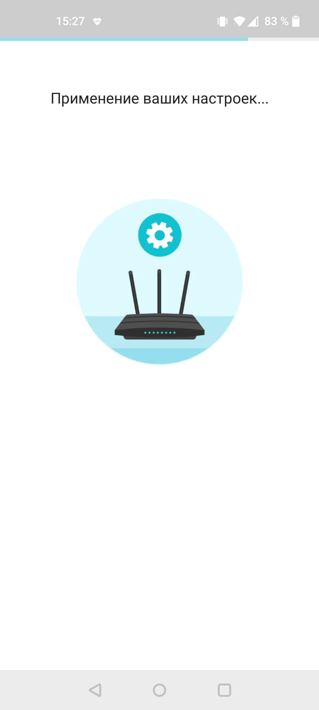 Drei Gigabit im Haus: Ein Test des 2022er Routers TP-Link Archer AX53-42 Drei Gigabit im Haus: Ein Test des 2022er Routers TP-Link Archer AX53-42