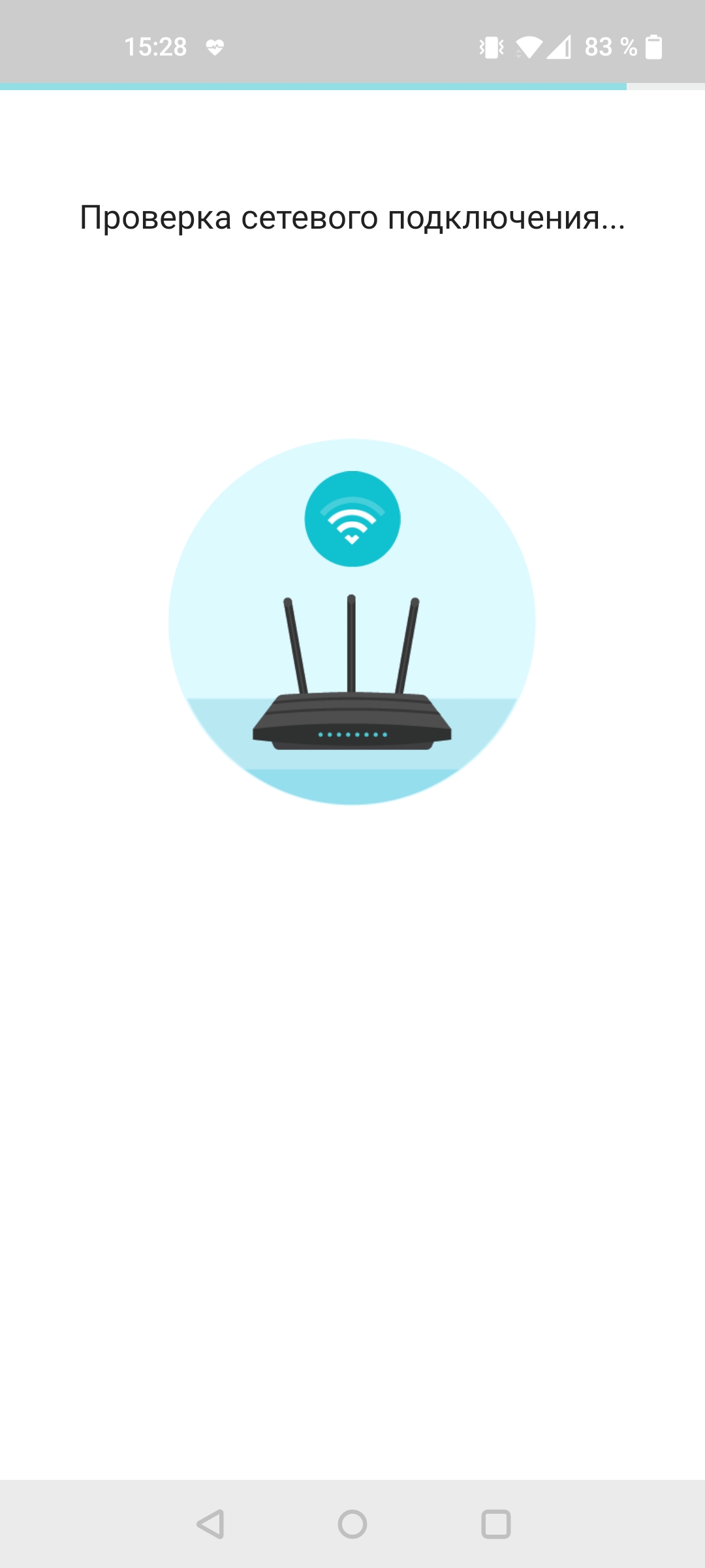 Drei Gigabit im Haus: Ein Test des 2022er Routers TP-Link Archer AX53-43 Drei Gigabit im Haus: Ein Test des 2022er Routers TP-Link Archer AX53-43