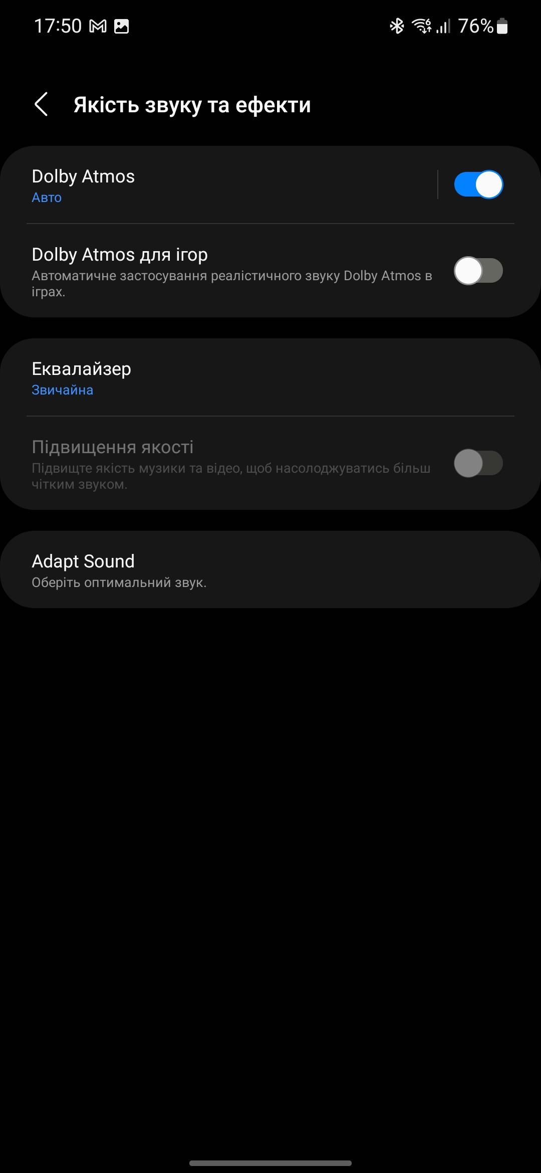 Samsung Galaxy S22 und Galaxy S22+ im Test: Universelle Flaggschiffe-211 Samsung Galaxy S22 und Galaxy S22+ im Test: Universelle Flaggschiffe-211