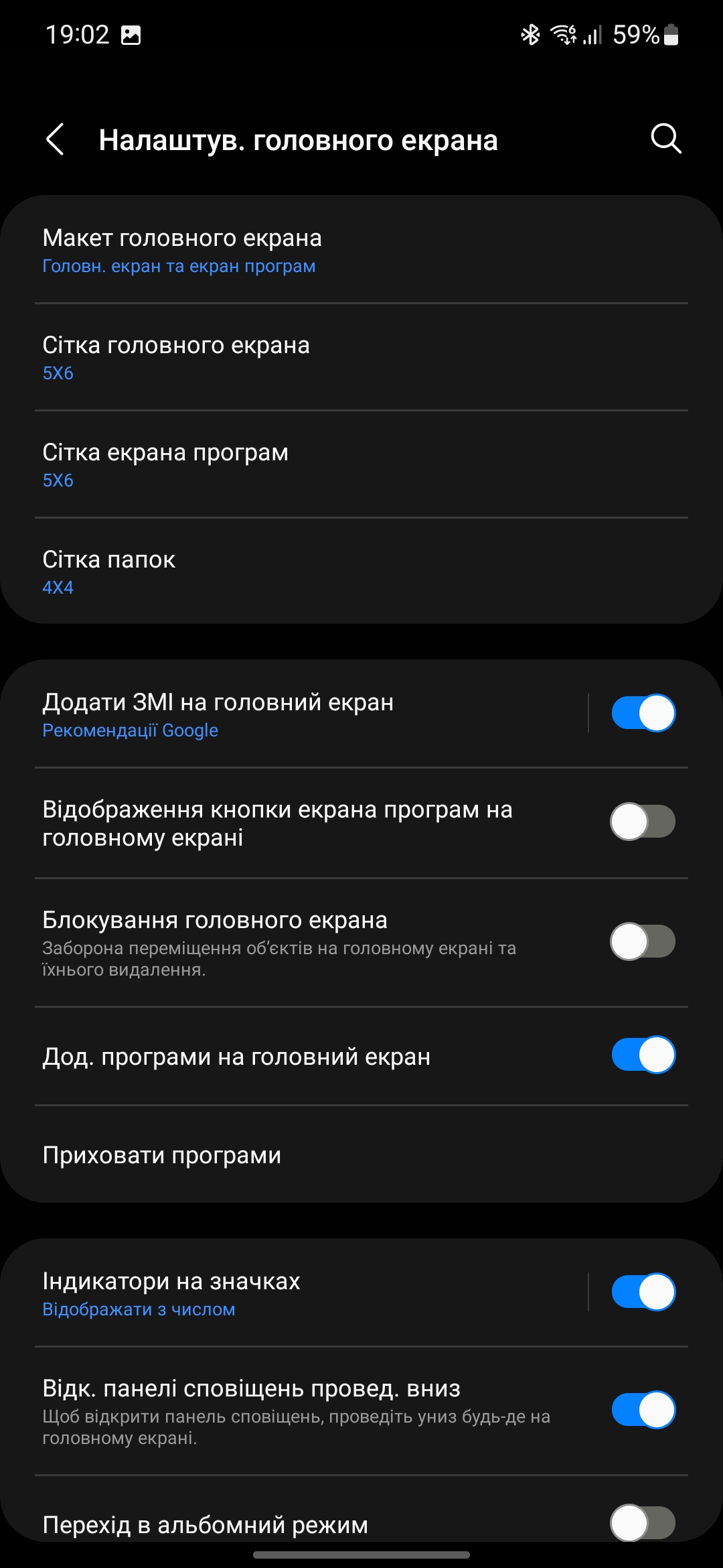 Samsung Galaxy S22 und Galaxy S22+ im Test: Universelle Flaggschiffe-232 Samsung Galaxy S22 und Galaxy S22+ im Test: Universelle Flaggschiffe-232
