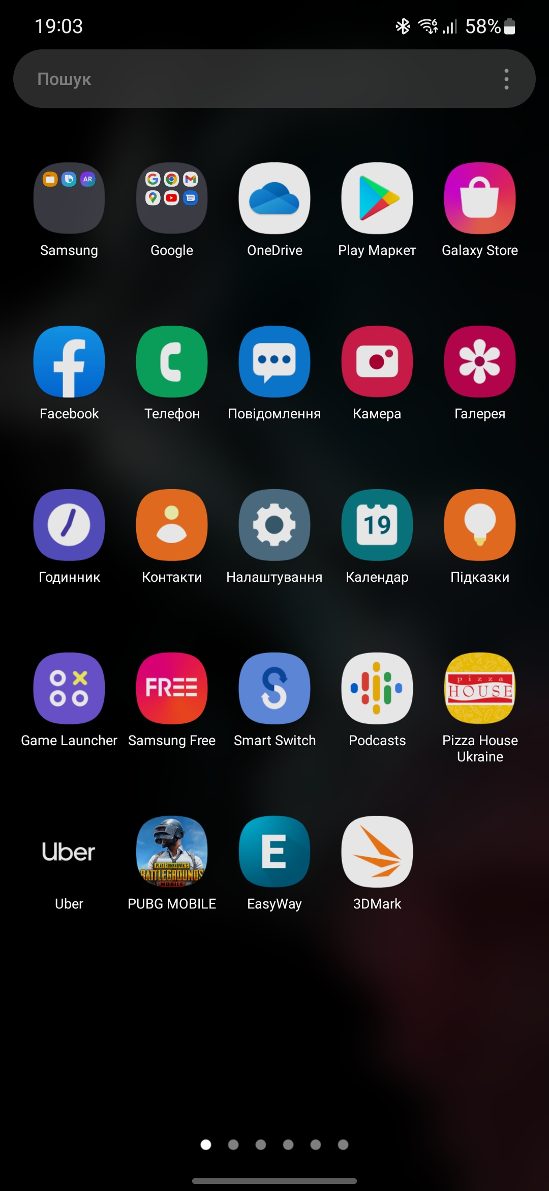 Samsung Galaxy S22 und Galaxy S22+ im Test: Universelle Flaggschiffe-237 Samsung Galaxy S22 und Galaxy S22+ im Test: Universelle Flaggschiffe-237