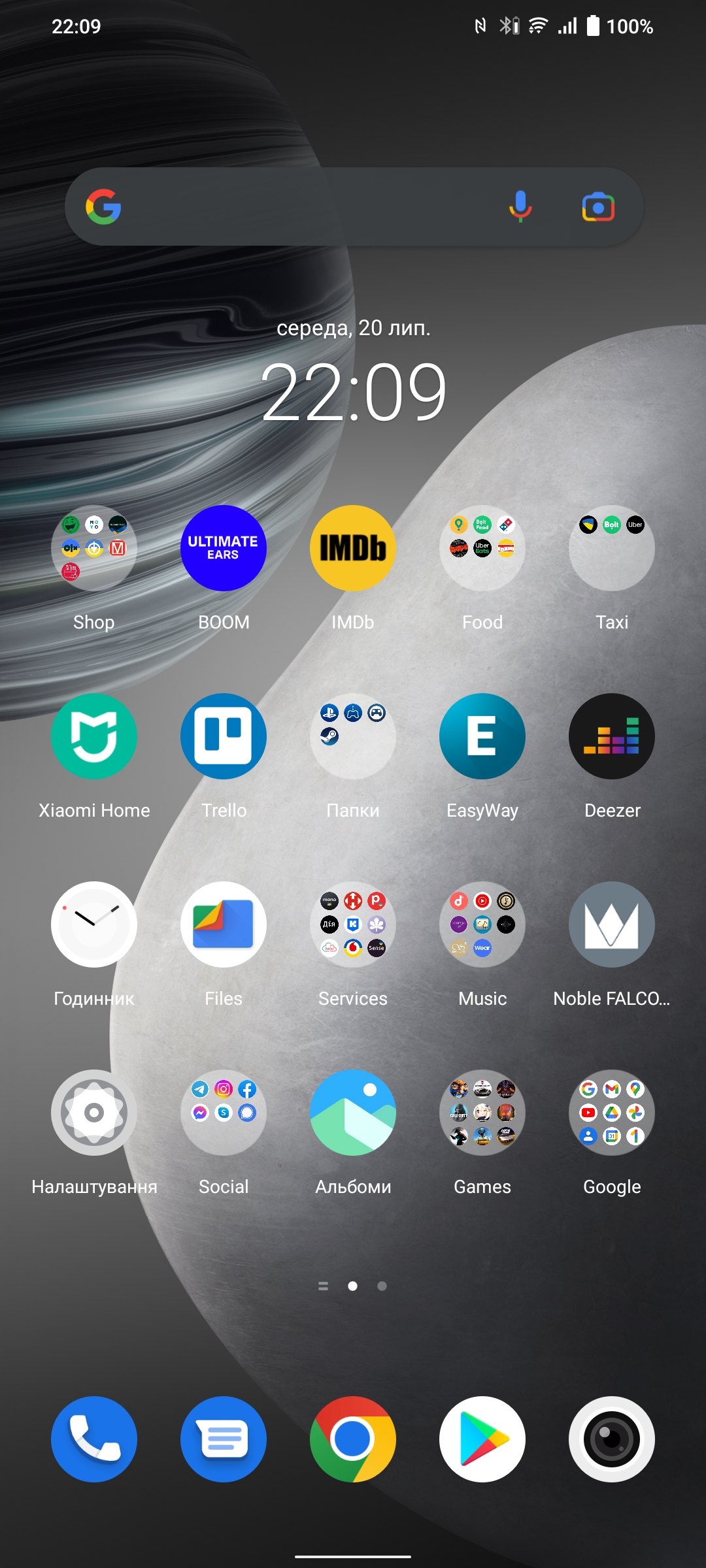 Vivo V23 5G im Test: Das erste farbwechselnde Smartphone der Welt-238