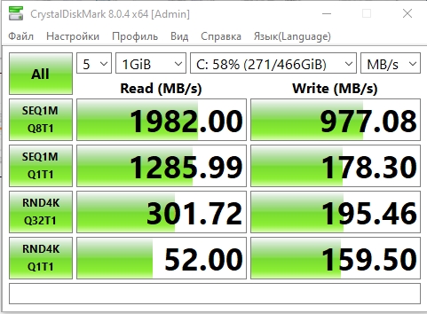 MSI Katana GF66 11UD Test: Eine praktische Waffe für einen virtuellen Samurai-67 MSI Katana GF66 11UD Test: Eine praktische Waffe für einen virtuellen Samurai-67