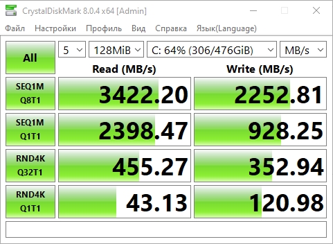 Lenovo Legion Slim 7 Test: ein Crossover unter den Gaming-Notebooks-67 Lenovo Legion Slim 7 Test: ein Crossover unter den Gaming-Notebooks-67