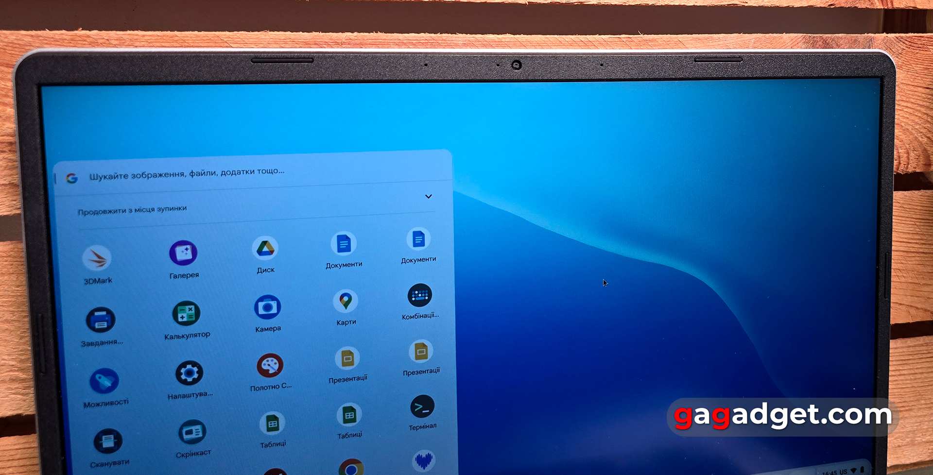 Огляд Acer Chromebook 314