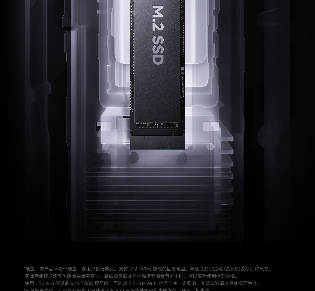 Xiaomi BE10000 Pro Kühlmodule Xiaomi BE10000 Pro Kühlmodule