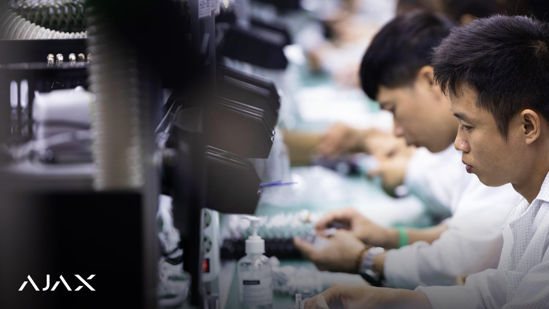 Innenansicht der AJAX-Anlage in Vietnam