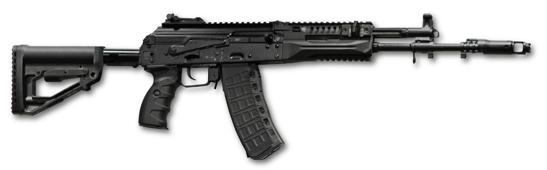 AK-12-Gewehr AK-12-Gewehr