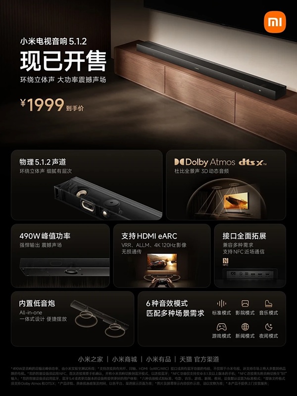 Verbinden Sie Ihr Smartphone über NFC mit der Soundbar