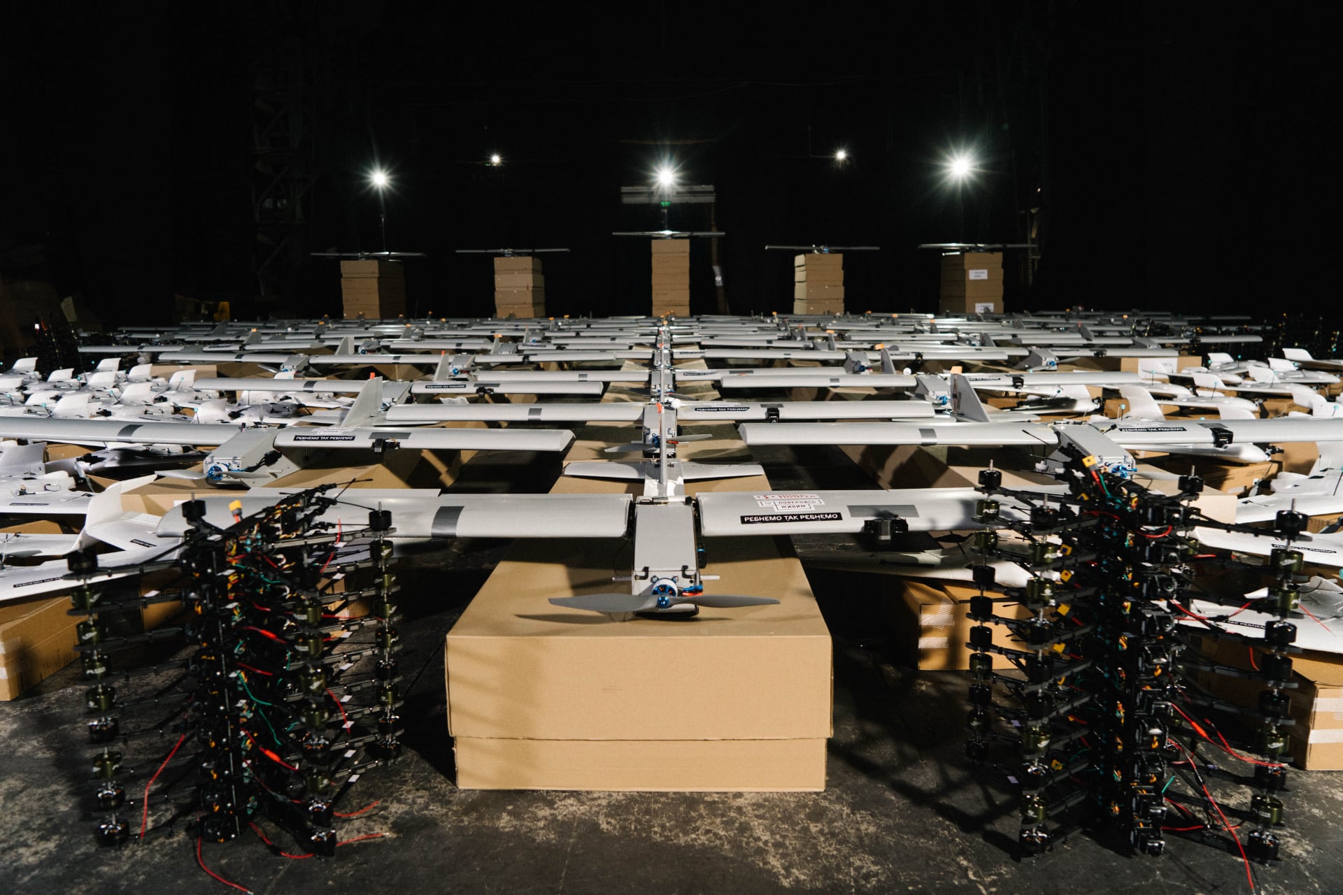 Katapult für den Start von UAVs Katapult für den Start von UAVs
