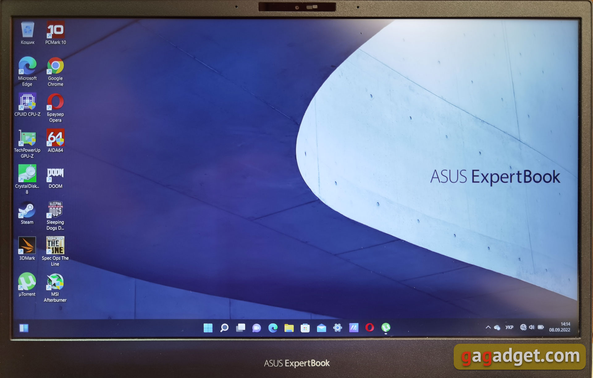 ASUS ExpertBook B5 im Test: ein zuverlässiges Business-Notebook mit beeindruckender Akkulaufzeit-29 ASUS ExpertBook B5 im Test: ein zuverlässiges Business-Notebook mit beeindruckender Akkulaufzeit-29