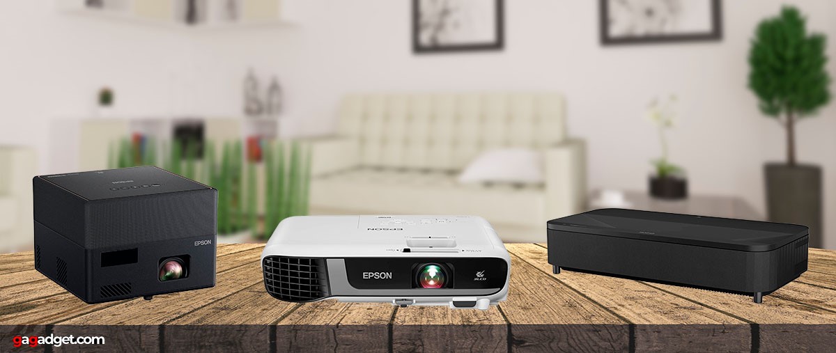 Beste Epson-Projektoren von 2025 Beste Epson-Projektoren von 2025