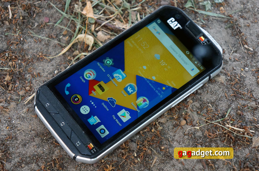 Bestes Smartphone unter 15000 Griwna-4 Bestes Smartphone unter 15000 Griwna-4